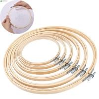 ราคา Needway สะดึงไม้ไผ่ ปรับได้ 10-40 ซม. สําหรับเย็บผ้า แฮนด์เมด DIY (21736833623)