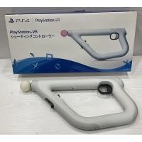 ราคา PS4 Aim VR Shooting Controller Move สำหรับ PS4 แท้ Sony Play Station Gun (20543704641)