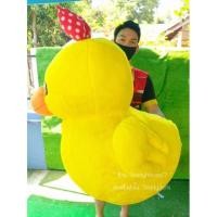 ราคา ตุ๊กตาเป็ดเหลือง ตัวใหญ่นุ่มนิ่ม ไซต์ 70cm.(โบว์คละสี) (8736814469)
