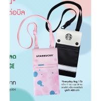 ราคา Starbucks กระเป๋าสตาร์บัค สีชมพู พร้อมส่ง ของใหม่เเท้ค่ะ (17822949569)