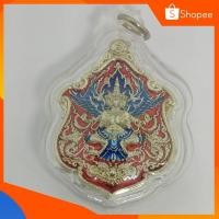 ราคา พญาครุฑเจ้าสัวหลวงพ่อฟู​ วัดบางสมัคร (9986003530)