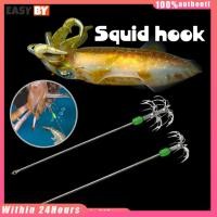 ราคา จัดส่งรวดเร็ว 15CM โยก้านร่มลูกปัดเรืองแสง โยตกหมึก เสียบเหยื่อสด วัสดุสแตนเลส สองขนาด (27737572304)