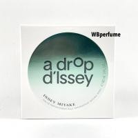 ราคา น้ำหอม Issey Miyake A Drop D'Issey For Women EDP Essentielle 90ml (25634607881)