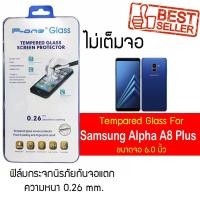 ราคา P-One ฟิล์มกระจก Samsung Galaxy A8 Plus (2018) / ซัมซุง กาแล็คซี เอ8 พลัส (2018) /หน้าจอ 6.0" แบบไม่เต็มจอ (2862967563)