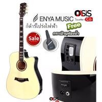 ราคา (ส่งทุกวัน) กีต้าร์โปร่งไฟฟ้า ENYA ED-18 EQ (ส่งทุกวัน) กีตาร์โปร่งไฟฟ้า 41 นิ้ว ENYA ED-18CE enya ed18eq (15226726749)