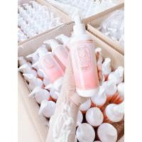 ราคา โลชั่นมณฑา ของแท้รับตรงจากบริษัท (43352282382)