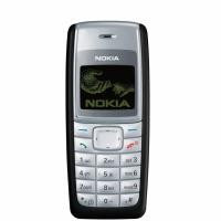 ราคา โทรศัพท์มือถือ โนเกียปุ่มกด NOKIA 1110 (สีดำ) 3G/4G รุ่นใหม่2020 รองรับภาษาไทย (5450492627)