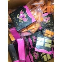 ราคา ครีมหน้าใส VERGIN PRINCESS (258355627)