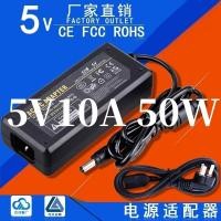 ราคา 5V10A 50W Switching Power Adapter 220V to DC Power Supply 9A Universal จอแสดงผล LED การตรวจสอบแหล่งจ่ายไฟ (49857891880)