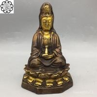 ราคา ของเก่าและงานฝีมือเบ็ดเตล็ดคอลเลกชันเครื่องสำริดเก่าย้อนยุคทองเหลืองทองเจ้าแม่กวนอิมนั่งตกแต่งบ้านห้องนั่งเล่น 7WCD (26552934038)