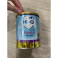 ราคา Hiq Pepti นมผงสำหรับเด็กแพ้นมวัว (21976725959)