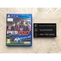 ราคา PS4 มือสอง : PRO EVOLUTION SOCCER 2017 [PES 2017] (2218814803)