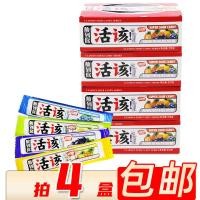 ราคา 350g Tomita Tianhuo Time to Sour to You Gum Candy Fruit Candy Casual Nostalgic Snacks Gummy Candy 24 กล่อง/กล่อง (56307561212)