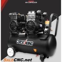 ราคา 333. ปั๊มลม 50 ลิตร : Air pump 50 L (12490379656)