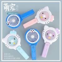 ราคา พัดลมโดเรม่อน พัดลมคิตตี้ พัดลม พัดลมแบบพกพา (3329977521)