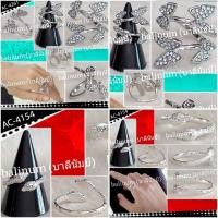 ราคา balinum แหวนเงินแท้ 925 แหวนรูปงู และแหวนรูปผีเสื้อประดับเพชร เป็นฟรีไซส์ง้างปรับไซส์ได้ (25515304235)
