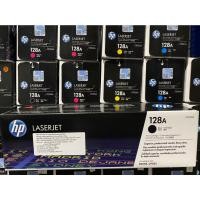 ราคา หมึกพิมพ์ HP LASER CE 320 A BK (14062259696)