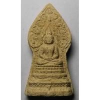ราคา Antig apinya105 พระนิรันตราย หลังรูปเหมือนสมเด็จพระญาณสังวร วัดบวรนิเวศวิหาร กรุงเทพฯ (20413882526)
