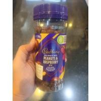 ราคา Cadbury Milk Chocolate Coated Peanuts&Raspberry 280g.ขนมหวานรสช็อคโกแลต 280กรัม (57653087855)