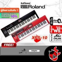 ราคา ทักแชทรับส่วนลด 2,000.- หรือรับส่วนลด 10%, ซินธิไซเซอร์ Roland XPS10 สี Black , Red (XPS-10) ,ฟรีของเเถม ,ประกันจากศูนย์ (22675081736)