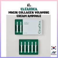 ราคา เคลียร์ดีอา. Mucin Collagen Voluming Cream Ampoule (4ml x 5ea) (43205114457)