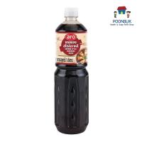 ราคา aro korean style marinade sauce เอโร่ ซอสดองสไตล์เกาหลี ซอสดอง ซอสดองเกาหลี 1 ลิตร (24691342937)