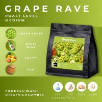 ราคา Craft Coffee เมล็ดกาแฟ Grape Rave Colombia คั่วกลาง กลิ่นองุ่นเขียว, ไวน์ขาว, ผลไม้, รัม (55557122691)