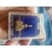 ราคา พระกริ่งหลวงพ่อหนู วัดชีปะขาว จ.อยุธยา ปี40 (45407620903)
