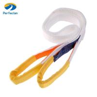 ราคา Perfeclan รถฉุกเฉินสายลาก Heavy Duty Road Recovery Extension Tow Strap 2Ton 1m (43251703240)