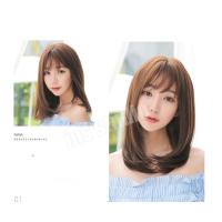 ราคา วิกผมสั้นเซ็กซี่ หน้าม้าปัดข้าง วิกผมแบบสวมครอบ ทรงผมแฟชั่นเกาหลี ฟรีตาข่ายคลุมผม วิกสั้นผมตรง วิกผมสั้นผู้หญิง ผมสั้น (5826256990)