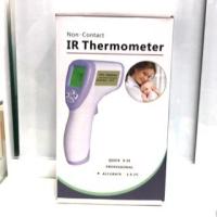 ราคา ปรอทวัดไข้ทางหน้าผาก NON-Contact IR thermometer มีความแม่นยำ วัดได้รวดเร็วเพียง 10 วิน (23566733975)