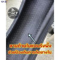 ราคา ✶▧▫ยางนอกมอเตอร์ไซค์ ขอบ17" & ขอบ14" (ใช้ยางใน) ลายไฟ อีเกิ้ล ยางมอเตอร์ไซค์ ยางนอก GOODRIDE (3990680050)