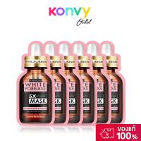 ราคา [แพ็ค 6 ชิ้น] Rojukiss White Poreless 5X Intensive Mask 25ml โรจูคิส แผ่นมาสก์บำรุงผิว. (42611043236)