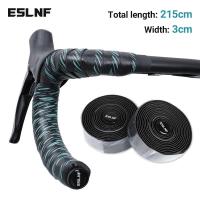 ราคา ผ้าพันแฮนด์โฟม เทปพันแฮนด์จักรยาน ผ้าพันแฮนด์เสือหมอบ นุ่มมือ ESLNF (27058727934)