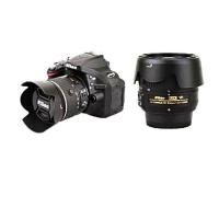 ราคา Lens Hood HB-69 For Nikon AF-S DX 18-55mm f/3.5-5.6G VR II (15788963278)