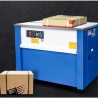 ราคา เครื่องรัดกล่องกึ่งอัตโนมัติ มีล้อเคลื่อนย้ายสะดวก packing machine ใช้ได้กับสายรัดได้ตั้งแต่ขนาด6 -15 มม สินค้าพร้อมส่ง✔ (26651258521)