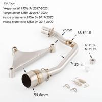 ราคา Motorcycle sprint Exhaust Muffler Link Pipe 51mm Escape for Vespa For Sprint 150ie 125ie 3V For Pri (53604098175)