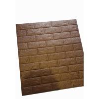 ราคา 3D BRICK โฟมทอง WALLPAPER OLD BRICK WALLPAPER (20475592003)