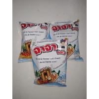 ราคา จาจาโฮม ข้าวโพดอบกรอบรสบาร์บีคิว สีขาว 10กรัม (3ห่อ) (22519703138)