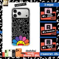 ราคา Casetify Case เคส IP12-17Pro Max TAKASHI MURAKAMI x FLOWERS BLOOM:เคสโทรศัพท์ SMILE RAINBOW (ของแท้ 100%) (42878308926)