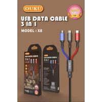 ราคา OUKU - X8 5A DATA CABLE สายถัก 3ใน1 สายชาร์จโทรศัพท์มือถือ สายถัก ใช้ได้ 3 หัว คือ Micro / iPhone /Type - C (9255095998)