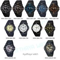 ราคา [ของแท้] Casio นาฬิกาข้อมือ รุ่น MRW-200H / MRW-220HCM ของแท้ รับประกันศูนย์ CMG 1 ปี (8640224074)
