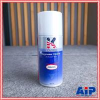 ราคา 1กระป๋องKLOUD สเปรย์กระป๋องน้ำเงิน 180ML Degreaser Cleaner สเปรย์ล้างหัวเทป สเปรย์ล้างคอนแทค กลิ่นไม่เหม็น ชนิดระเหยแ... (23861055620)