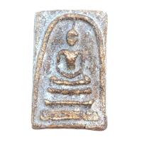 ราคา พระสมเด็จ พระสมเด็จวัดระฆัง พระสมเด็จพุทธจาร์โตพรหมรังษี (23630219482)