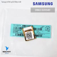 ราคา DB82-02054D อีพรอม SAMSUNG IC EEPROM สำหรับรุ่น AR24NYFTAURXST, AR24NYSHBWKXST อะไหล่แอร์ ของแท้ศูนย์ (41257297740)