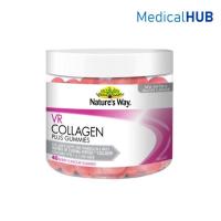 ราคา Nature's Way VR Beauty Collagen Gummies เนเจอร์สเวย์ วีอาร์ บำรุงผม 40 เม็ด 17795 (1925327537)