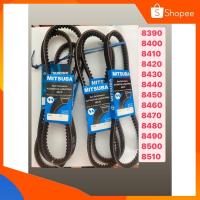 ราคา สายพานร่องB แบบฟัน เกรดอย่างดี เบอร์ 37-51 (13296435127)