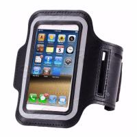 ราคา Armband เคสสายรัดแขน For iPhone 6/6S (636918255)