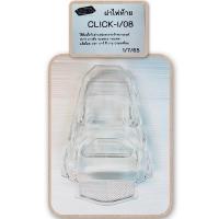 ราคา ฝาไฟท้าย +ใส CLICK-110 I (08) อะไหล่ทดแทน (19336954962)