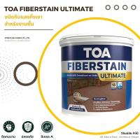 ราคา TOA FIBERSTAIN ULTIMATE สีทาไฟเบอร์ซีเมนต์ สีทาบ้าน สีทาพื้น สีทาภายนอกภายใน ชนิดโปร่งแสงกึ่งเงา 1GL (25347236452)